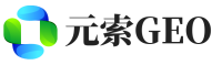 东昌区元索GEO